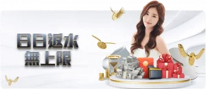 东南赛区附,加赛资格争,夺战,新葡京,新葡京app,新葡京娱乐,新普京赌场