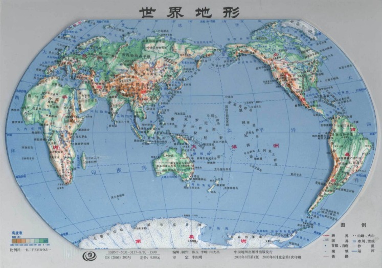 新葡京,新葡京app,新葡京娱乐,新葡京,新葡京app,新葡京娱乐,新普京赌场