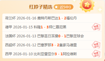 罗社交媒体,分享晋级四,强庆胜利照,新葡京,新葡京app,新葡京娱乐,新普京赌场