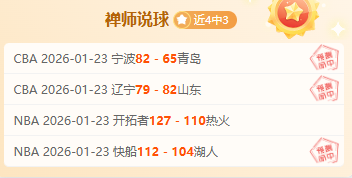 亚冬会女子,公里短距离,冬季两项,新葡京,新葡京app,新葡京娱乐,新普京赌场