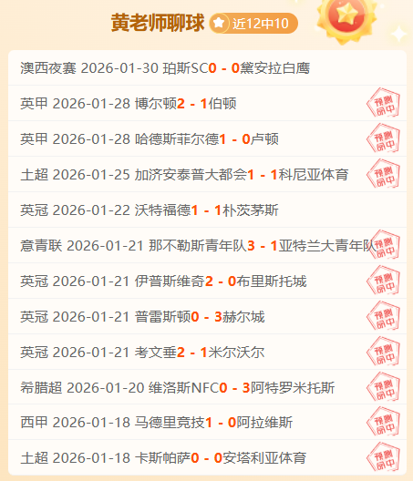 全国室内田,径赛,苏炳添,新葡京,新葡京app,新葡京娱乐,新普京赌场