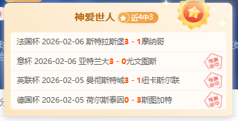 内马尔自由,身重返巴甲,桑托斯,新葡京,新葡京app,新葡京娱乐,新普京赌场