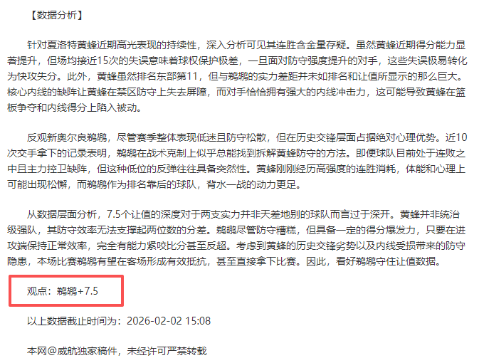 巴黎奥运百,米金牌得主,未进,新葡京,新葡京app,新葡京娱乐,新普京赌场