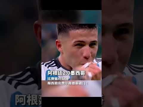 NBA,日常规赛,尼克斯对决,新葡京,新葡京app,新葡京娱乐,新普京赌场