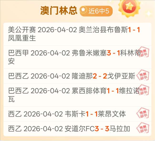 中国,男足,夜晚的遗憾,新葡京,新葡京app,新葡京娱乐,新普京赌场