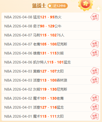 夏奇拉,岁当众指责,皮克,新葡京,新葡京app,新葡京娱乐,新普京赌场