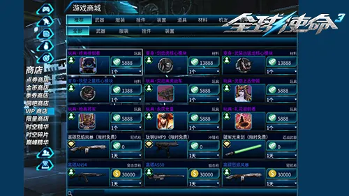 亞足聯宣布,世預賽,強賽將採用,新葡京,新葡京app,新葡京娱乐,新普京赌场