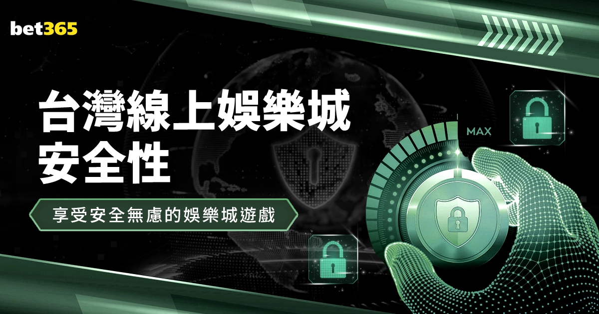 哥甲风云突,胜败之间谣,言四起,新葡京,新葡京app,新葡京娱乐,新普京赌场