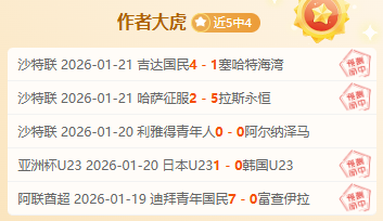 小孔塞桑,深知国米实,必竭尽全力,新葡京,新葡京app,新葡京娱乐,新普京赌场