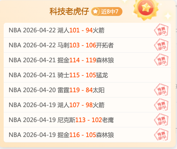 大乐透期号,专家推荐,质合分析前,新葡京,新葡京app,新葡京娱乐,新普京赌场