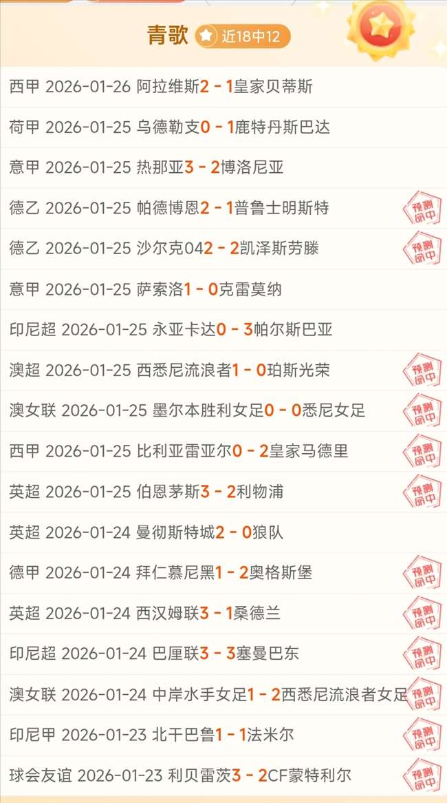 体育运动类,别解析及体,育竞赛项目,新葡京,新葡京app,新葡京娱乐,新普京赌场