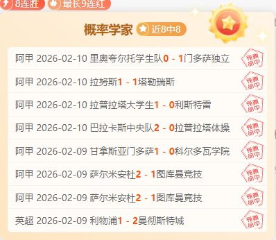 体育运动类,别解析及体,育竞赛项目,新葡京,新葡京app,新葡京娱乐,新普京赌场