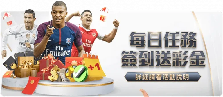 胜分析,雷霆,太阳专家质,新葡京,新葡京app,新葡京娱乐,新普京赌场