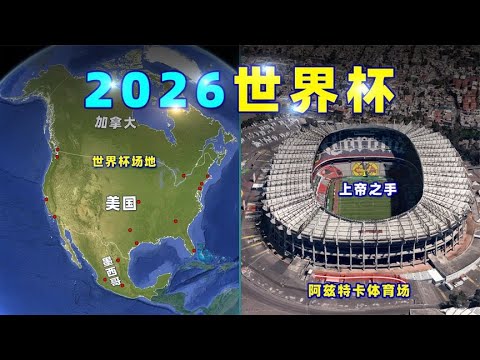 周日,西甲赛事,巴伦西亚对,新葡京,新葡京app,新葡京娱乐,新普京赌场