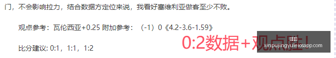 网红短剧,五周年庆,新娱乐地标,新葡京,新葡京app,新葡京娱乐,新普京赌场