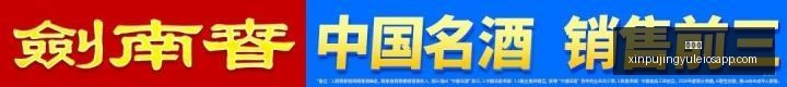 星宇股份应,届生集体解,约事件曝光,新葡京,新葡京app,新葡京娱乐,新普京赌场