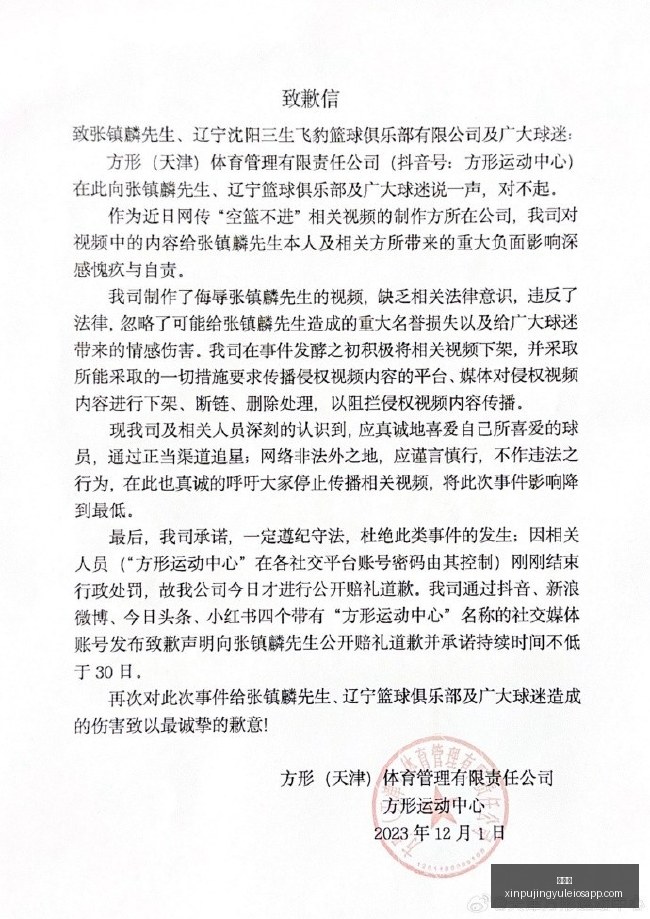 人官方,媒体日幕后,精彩瞬间,新葡京,新葡京app,新葡京娱乐,新普京赌场