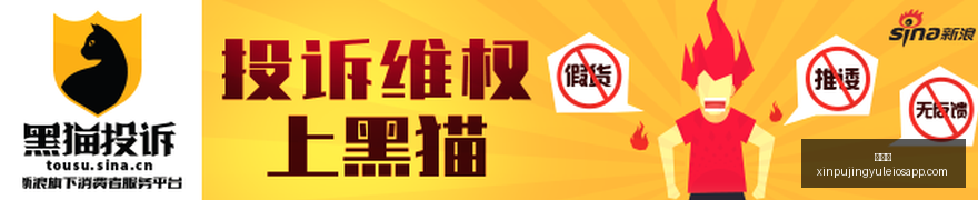 电竞战队新,加盟,品牌赞助助,新葡京,新葡京app,新葡京娱乐,新普京赌场