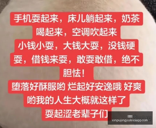 荣耀电竞新,品发布,性能时尚引,新葡京,新葡京app,新葡京娱乐,新普京赌场