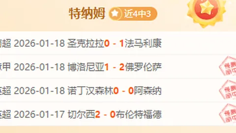 馬德里競技第5輪以4-1擊敗塞爾塔，德保羅獨中兩元卡拉斯科助攻破門