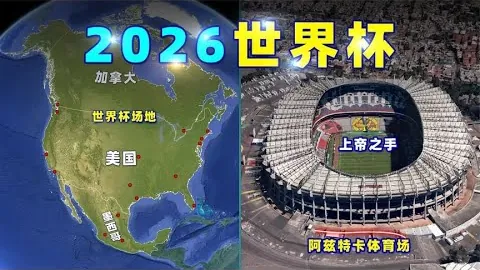 周日015西甲赛事：巴伦西亚对阵维戈塞尔塔专家推荐