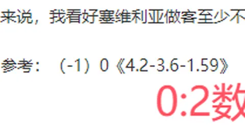 新葡京